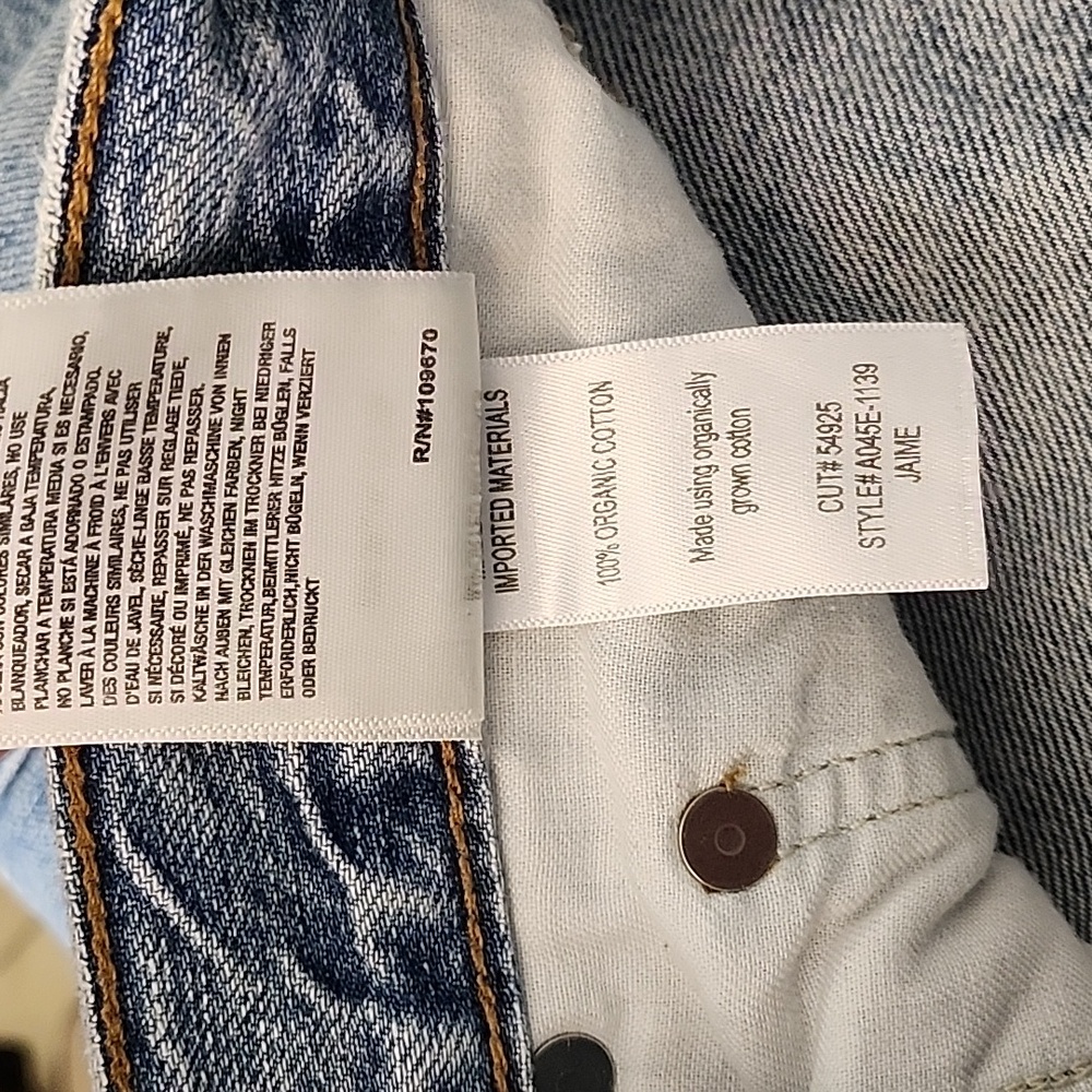AGOLDE 100% Organic Cotton Jamie High Rise Jeans Distressed Button Fly Sz 29 - Picture 16 of 16